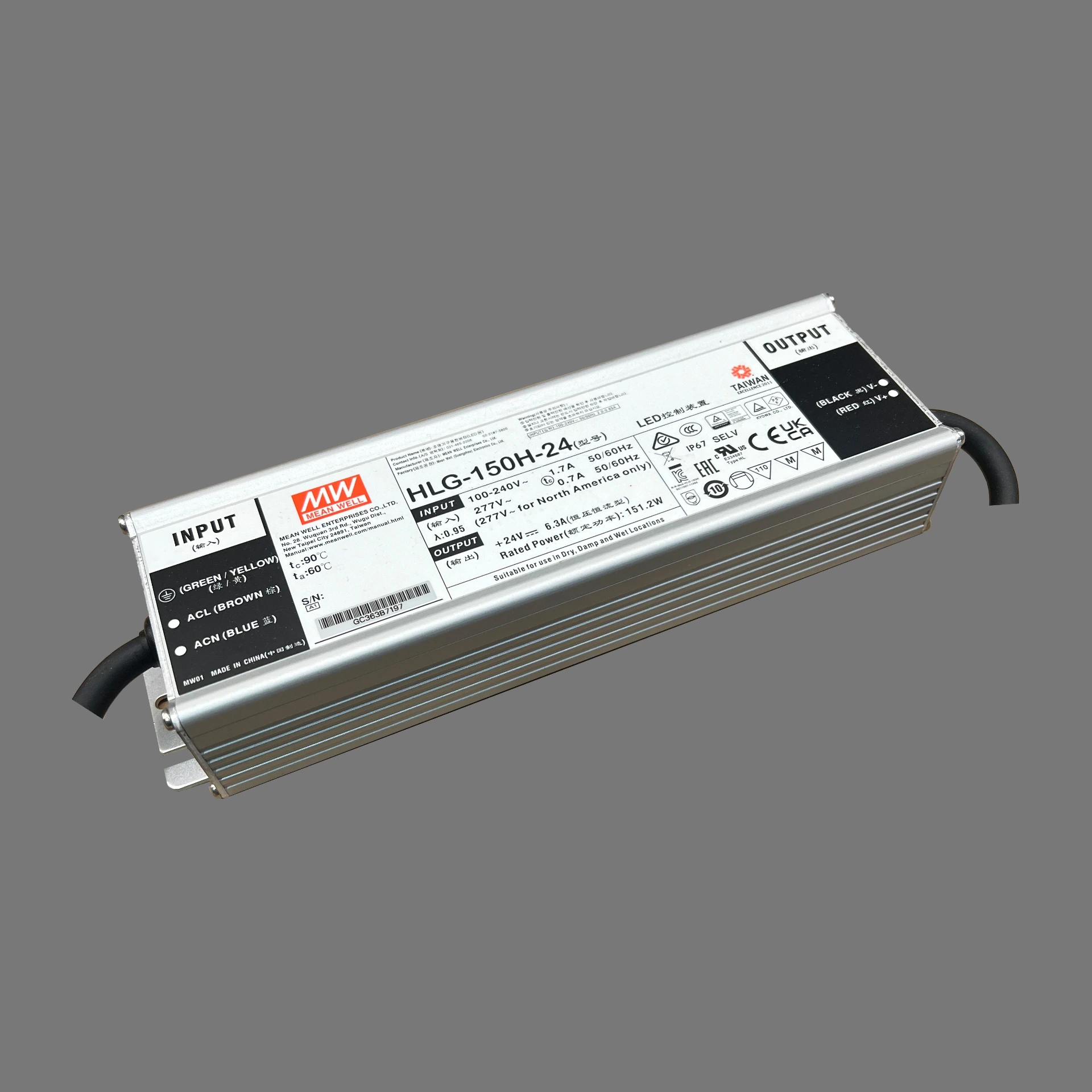 POWER SUPPLY 24VDC 150W